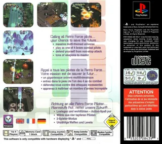Retro Force dos