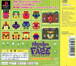 Rhythm 'n' Face dos