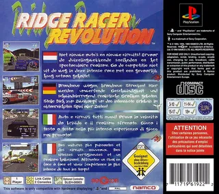 Ridge Racer Revolution dos