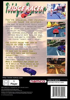 Ridge Racer dos