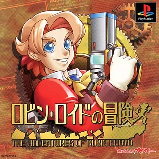 Robin Lloyd No Bouken