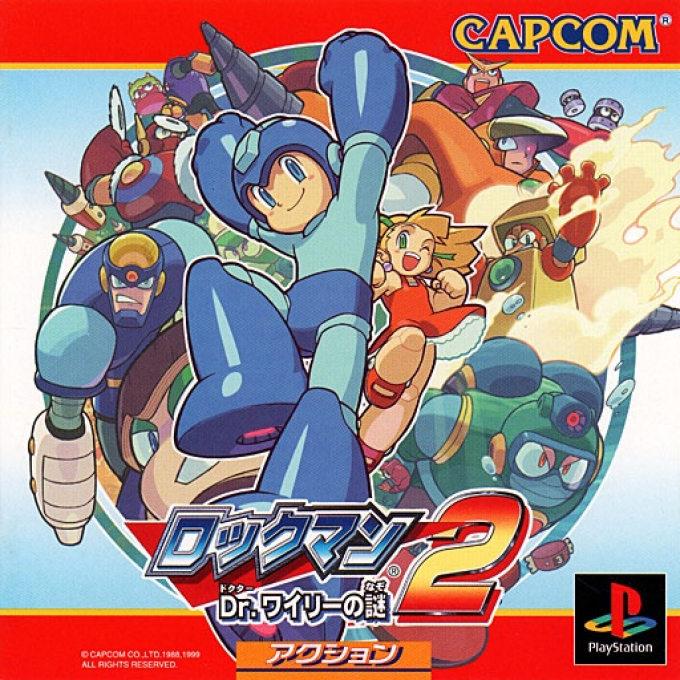 Rockman 2