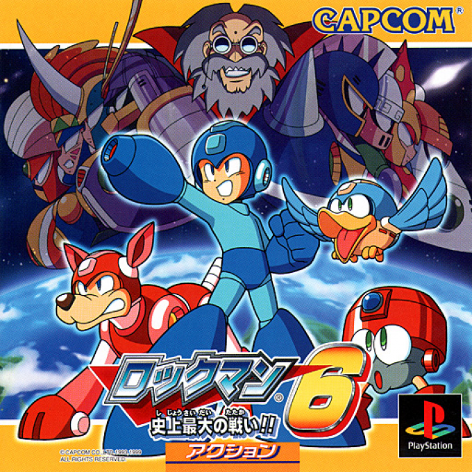 Rockman 6