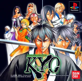 Samurai Deeper Kyou