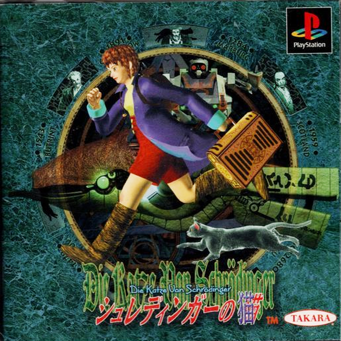 Schroedinger No Neko - Die Katze Von Schroedinger