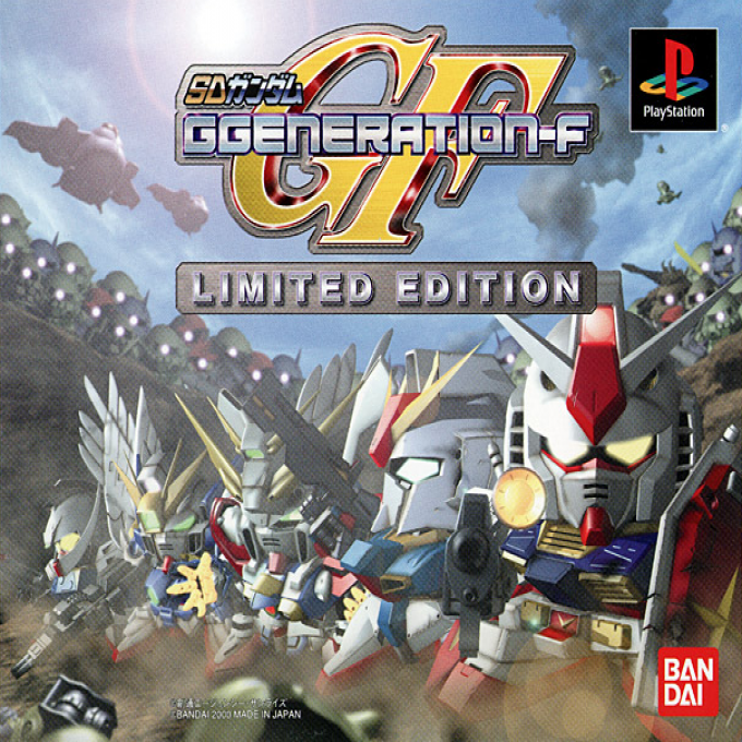 Sd Gundam G Generation