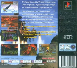 Shadow Madness dos