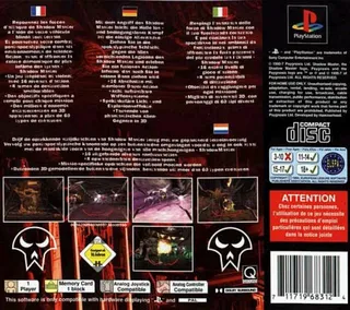 Shadow Master dos