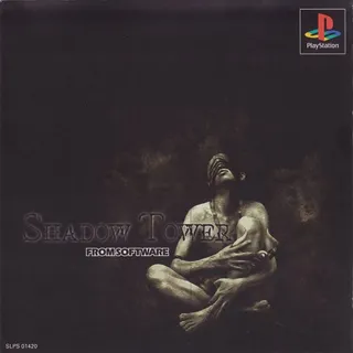 Shadow Tower