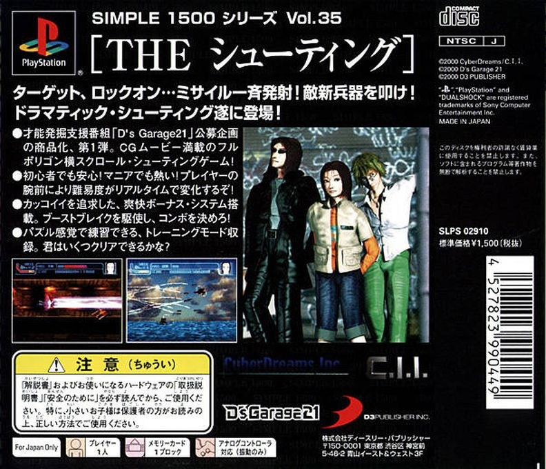 Shooter Space Shot - Dos