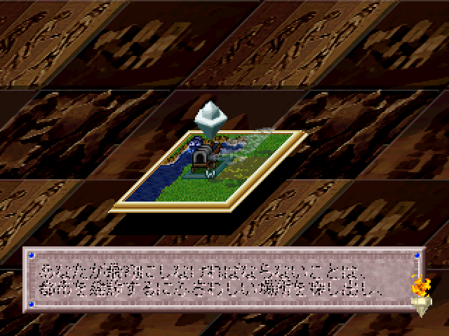 Captura de tela