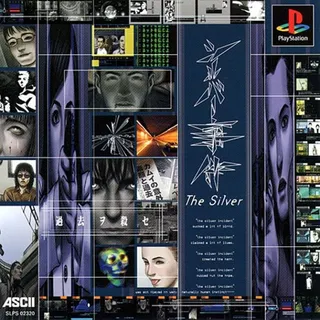 Silver Jiken - The Silver