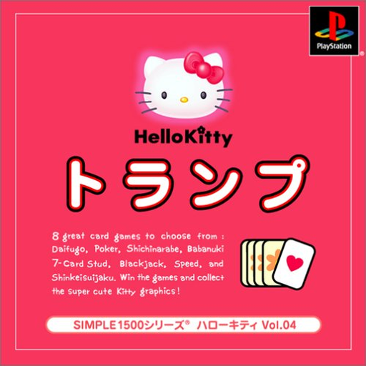 Simple 1500 Series - Hello Kitty - Trump