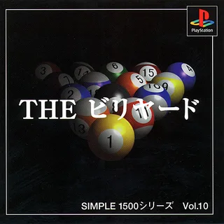 Simple 1500 Series - The Billiard