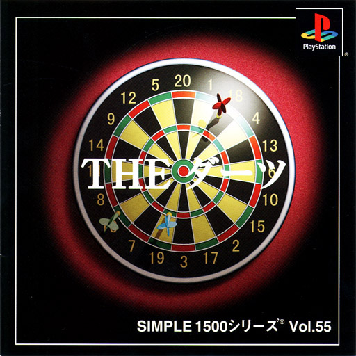 Simple 1500 Series - The Darts