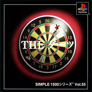 Simple 1500 Series - The Darts