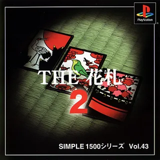 Simple 1500 Series - The Hanafuda 2