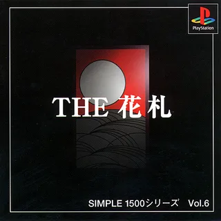 Simple 1500 Series - The Hanafuda