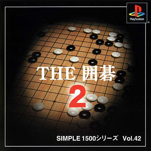 Simple 1500 Series - The Igo 2