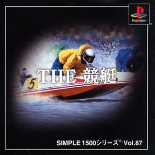 Simple 1500 Series - The Kyoutei