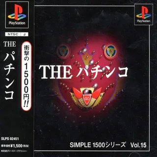 Simple 1500 Series - The Pachinko