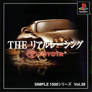 Simple 1500 Series - The Real Racing - Toyota