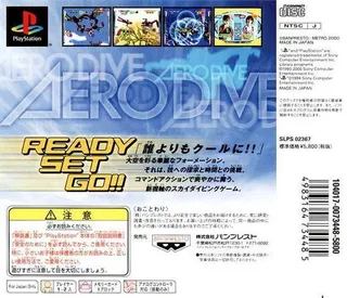 Skydiving Extreme dos