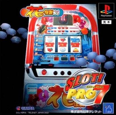Slot! Pro 7 - Hana Densetsu