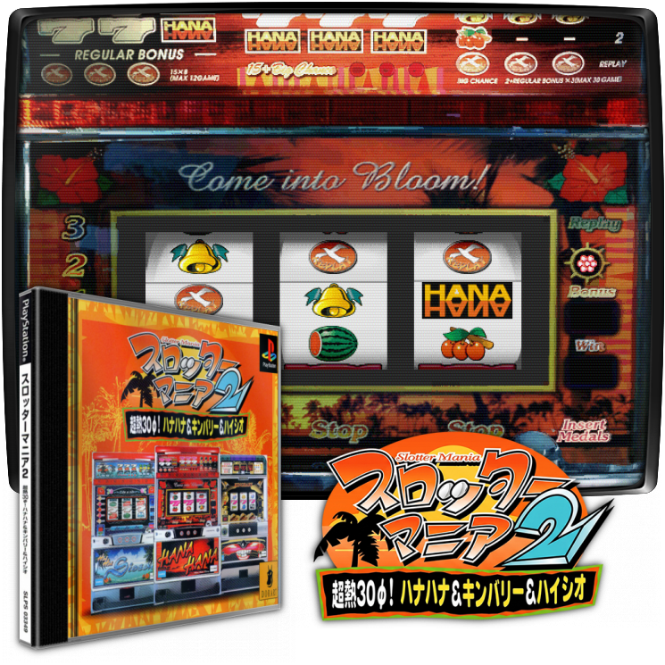 Fan Art