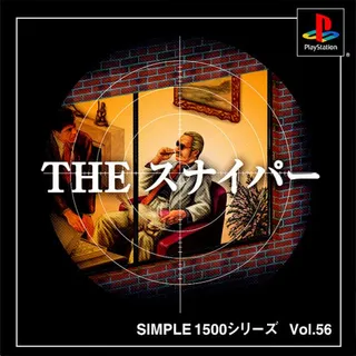 The Sniper (simple 1500 Series)