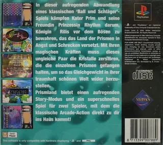 Sorcerer's Maze dos