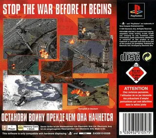 Soviet Strike dos