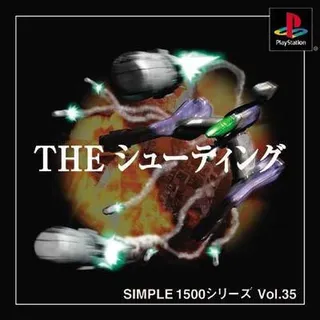 Space Shot