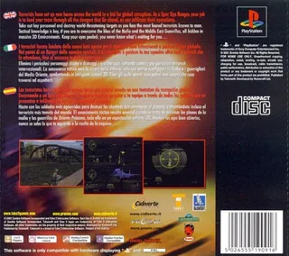 Spec Ops : Covert Assault dos
