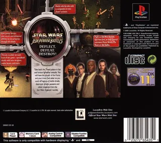 Star Wars : Episode I, Jedi Power Battles dos