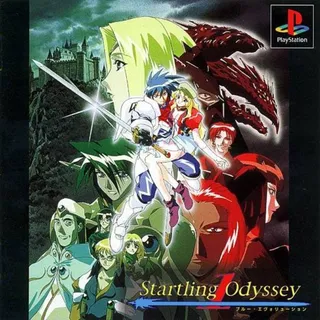 Startling Odyssey 1 - Blue Evolution