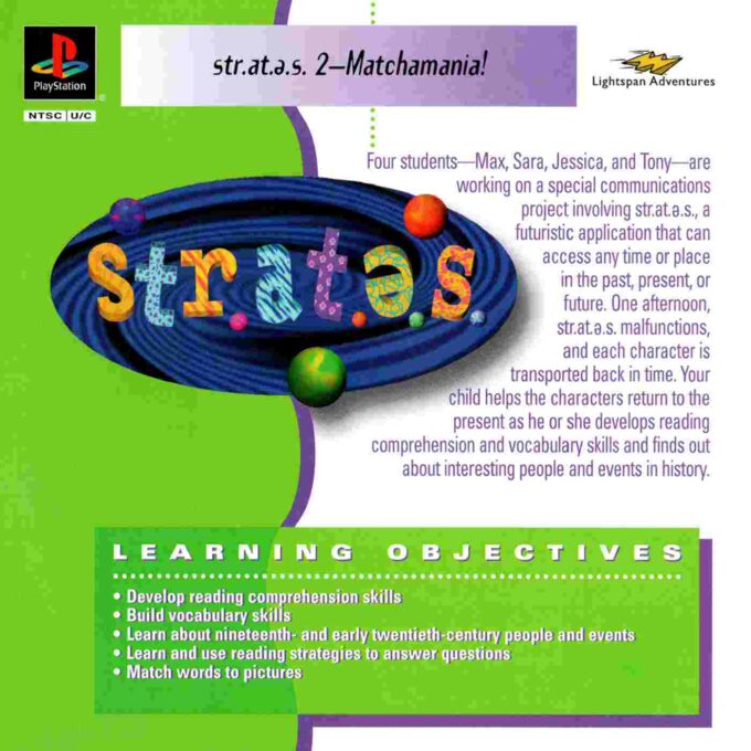 Str.at.e.s. 2 - Matchamania!