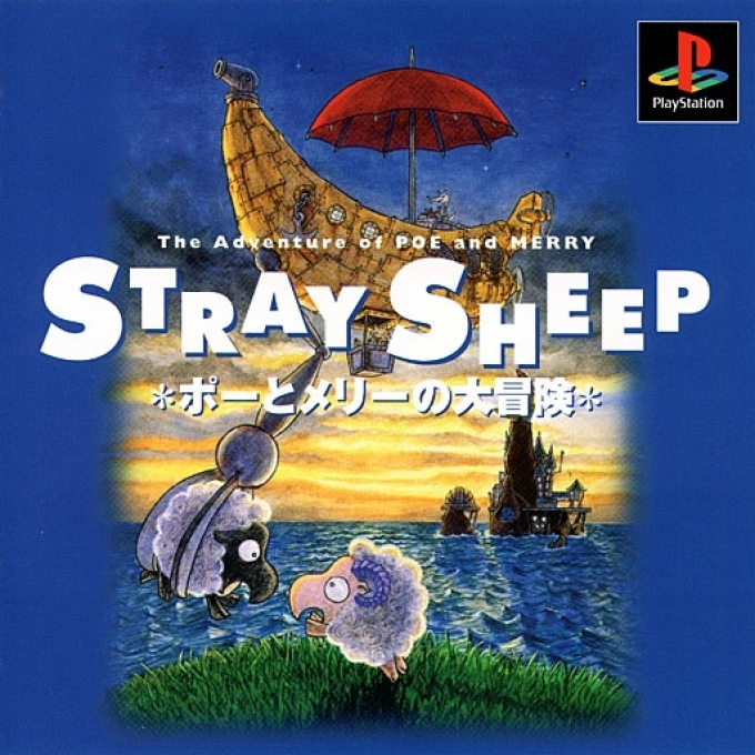 Stray Sheep - The Adventure Of Poe And Merry