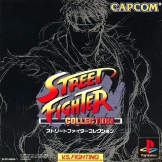Street Fighter Collection