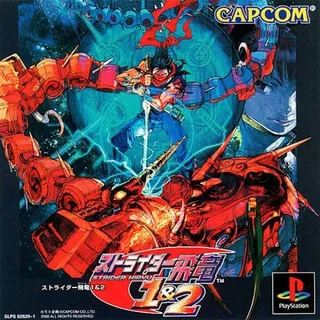 Strider