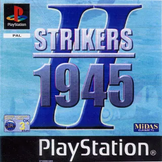 Strikers 1945 II