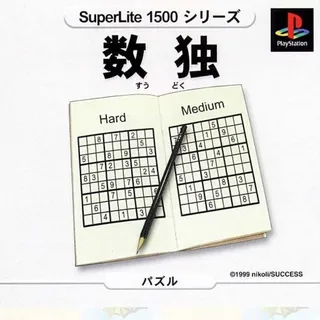 Sudoku (superlite 1500 Series)