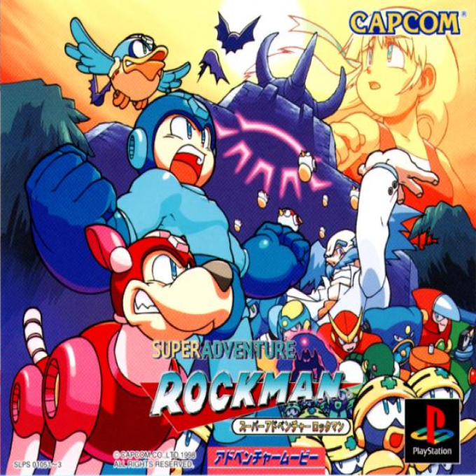 Super Adventure Rockman