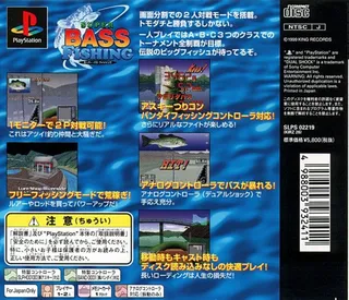 Super Bass Fishing dos