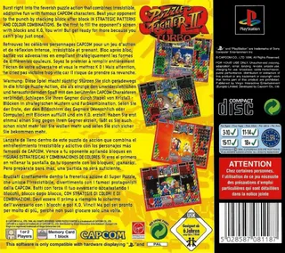 Super Puzzle Fighter II Turbo dos