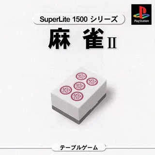 SuperLite 1500 Series - Mahjong II