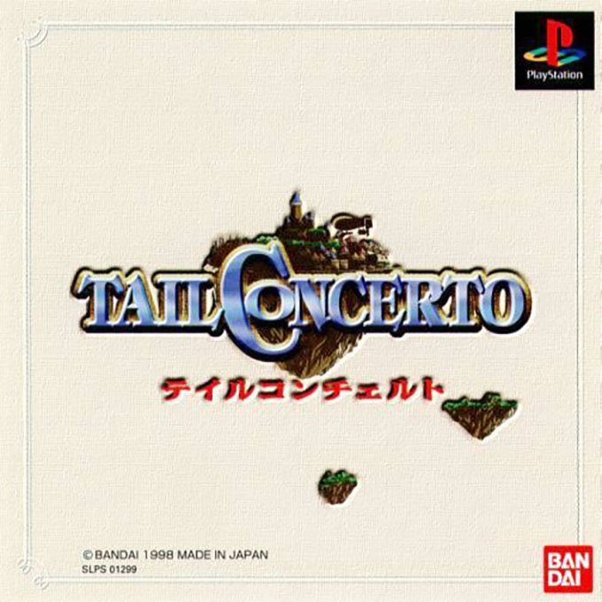 Tail Concerto