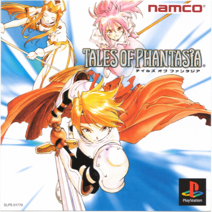 Tales Of Phantasia