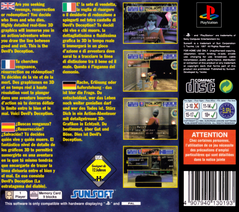 Tecmo's Deception : Invitation to Darkness - Dos