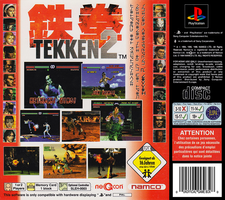 Tekken 2 - Dos